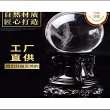 品質辦公室水晶洞擺件小紫水晶洞原石紫晶簇紫金洞紫水晶天然紫晶洞 歷史價格詳細信息
