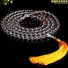 白水晶佛珠108顆手鍊原礦金剛薩埵念珠手串掛件禮物男女飾品 歷史價格詳細信息