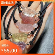 【小樓】天眼傘布風箏濰坊大型風箏基林品牌可掛燈掛尾三角風箏 歷史價格詳細信息