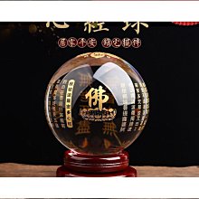 禪意擺件心經燈圈紫砂佛手倒流香爐家用室內玄關線香香插招財擺件緻簡約道擺件 ddm 歷史價格詳細信息