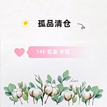 【孤品】天然橄欖核御龍佛手高檔手機鏈掛件生肖龍高檔鑰匙扣掛飾 歷史價格詳細信息