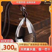 項鏈式時尚女掛脖老花鏡男高清迷你超輕便攜掛式老人老光眼鏡正品 歷史價格詳細信息