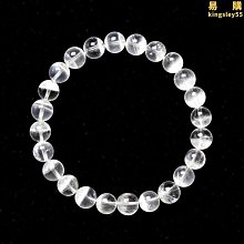 白水晶幽靈  千層平安扣 F03 歷史價格詳細信息