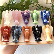 【東東】黃水晶擺件七星陣球喬遷店鋪開業送禮家居玄關裝飾汽車後照鏡掛件 歷史價格詳細信息