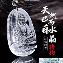 【天使星夢渡假村】星夢園區門票+主廚經典套餐/單人券(MO)[宜蘭][Mohist電子票券] 歷史價格詳細信息