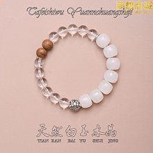 塔菲飾物出品天然馬達加斯加粉晶手錬森繫馬粉手串禮物飾品 歷史價格詳細信息