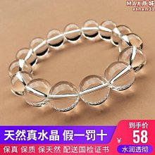 【小鷹】原神cos服護髮夜叉大將魈cosplay面具模型遊戲全套服裝道具 歷史價格詳細信息