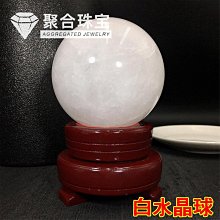 廠家直銷水晶蓮花燈菩薩佛燈臺灣插電七彩長明燈家用led佛供燈 歷史價格詳細信息