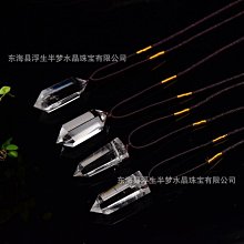 【情侶首飾】莫桑石戒指/對戒/項鍊 仿鑽戒 求婚戒指 情人禮物 生日禮物 情侶首飾 情侶對戒 情侶戒指 活口對戒 歷史價格詳細信息