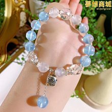 天然海藍寶多圈手鍊，透體冰藍色冰川藍，一抹清新感撲息而來，夏天必備串串，6.3mm，31g 歷史價格詳細信息