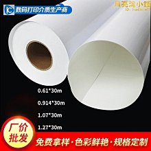 -Hello pet 新款翹嘴貓剪(大) 符合貓體功學 顏色隨機出貨 歷史價格詳細信息