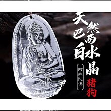 【締造】玉手鐲 天然新疆和田羊脂級白玉金絲玉手鐲女　鐲子古風玉石籽料給媽媽 歷史價格詳細信息