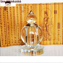 白水晶舍利塔擺件供養舍利子佛塔嘎烏盒裝瓶佛堂供佛水晶瓶工藝品 歷史價格詳細信息