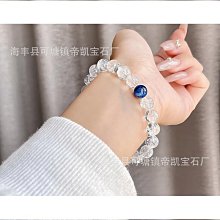 【締造】DIKAI天然水晶手鍊白貝方塊粉晶DIY設計款小眾水晶手串 歷史價格詳細信息