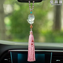 白水晶蔟  可小議 歷史價格詳細信息