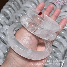 白水晶幽靈  千層平安扣 F03 歷史價格詳細信息