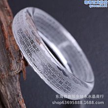 【水月】天然莫三比克粉晶手錬大漆轉運珠手串輕奢精緻女粉色水晶串珠手飾 歷史價格詳細信息