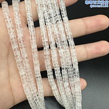 【水月】天然莫三比克粉晶手錬大漆轉運珠手串輕奢精緻女粉色水晶串珠手飾 歷史價格詳細信息