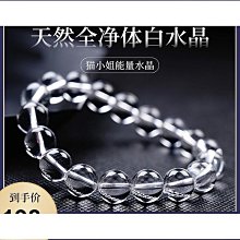 蜜桃小姐 男士高級春夏季薄款休閒褲長褲水洗牛仔褲男直筒寬鬆褲子男生衣著-毛毛男裝 歷史價格詳細信息