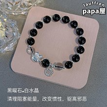 [斯頓]財務小鍵盤 USB數字鍵盤 帶F1 F2 F3 F4 F5 F6  ESC 20鍵帶透明蓋 歷史價格詳細信息