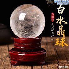 水鑑龜 傑尼龜 神奇寶貝  精靈寶可夢 歷史價格詳細信息