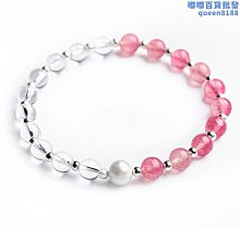 【水月】天然粉晶手鍊女款福牌粉水晶手串草莓晶手串單圈女款手鍊 歷史價格詳細信息