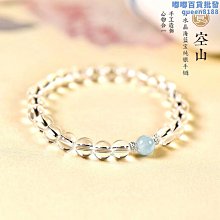 原創天然藍珊瑚佛珠手串星月白菩提根蓮花手錬文藝男女復古學生 歷史價格詳細信息