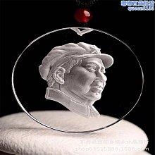 【水月】天然莫三比克粉晶手錬大漆轉運珠手串輕奢精緻女粉色水晶串珠手飾 歷史價格詳細信息