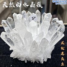 【水月】天然莫三比克粉晶手錬大漆轉運珠手串輕奢精緻女粉色水晶串珠手飾 歷史價格詳細信息