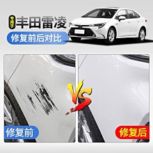 【雲朵寶寶】汽車閥門排氣控制器改裝電子res cgw 森德排氣管遙控兩線開關聲浪 歷史價格詳細信息