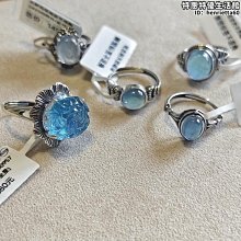 天然海藍寶戒指S925銀女飾主石4 6  潮流-哈囉好物 歷史價格詳細信息