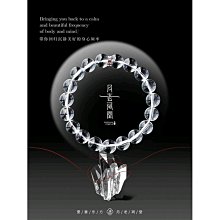 《朱雀》巴黎人的巴黎(全1冊)芳妮【頭大大-旅遊】九05◎DC8 歷史價格詳細信息