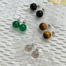 黑瑪瑙白水晶等多種礦石手鍊 天然石飾品 手創飾品 黃銅配件 歷史價格詳細信息