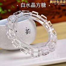 全凈體白水晶925銀手鏈10mm招財貓銀飾多寶手鏈 個性水晶禮飾品特艾超夯 精品 歷史價格詳細信息
