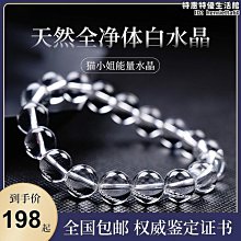 蜜桃小姐 男士高級春夏季薄款休閒褲長褲水洗牛仔褲男直筒寬鬆褲子男生衣著-毛毛男裝 歷史價格詳細信息