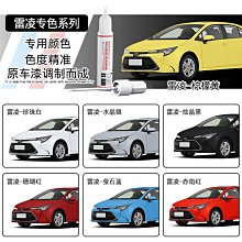 【雲朵寶寶】適用迷你 r55 r56變速箱油底殼r57 r58 r59波箱油底殼r60 歷史價格詳細信息