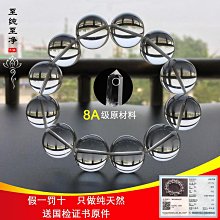 天然8A收藏級石榴石腳鍊南紅瑪瑙原創復古純銀銅錢流蘇禮物民族風 歷史價格詳細信息