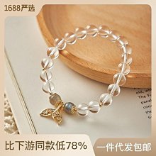 新款天然白水晶地藏王菩薩吊墜諦聽原石精雕隨身飾品項鍊吊飾訂製 歷史價格詳細信息