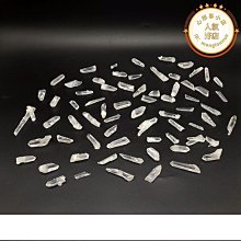 單晶體冰糖 均勻顆粒 袋裝 老冰糖 純甘蔗製作500g*4袋 柒月一【環球美食】 歷史價格詳細信息