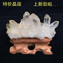 【雲朵寶寶】特價 天然水晶手錬手串 芙蓉粉晶黑曜石紅瑪瑙紫晶茶晶sl 歷史價格詳細信息
