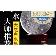 限時下殺喬鼎Promise UItra100TX2 IDE磁盤陣列卡加速卡 歷史價格詳細信息