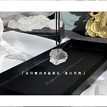 恩格爾巴西天然綠幽靈水晶手鍊女千層山綠幽靈聚寶盆綠色手串男珠子送禮 歷史價格詳細信息