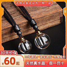 s925純銀硃砂紅繩腳鍊女本命年轉運珠2023年新款手工編織款女選 歷史價格詳細信息