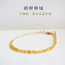 鈦鋼手錬男 鎢金高級感男士手鏈男款防輻射抗疲勞不掉色磁療鍺石高檔首飾品 歷史價格詳細信息