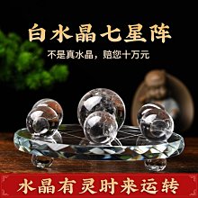 黃蓋天然七彩查克拉水晶石心形 粉晶紫晶瑪瑙愛心石擺件 歷史價格詳細信息