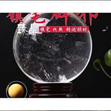 熔融白剛玉砂f80目 白剛玉電熔氧化鋁80# 歷史價格詳細信息