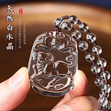 天然紫水晶羊角杯 筆洗擺件造型獨特 別具一格 富貴吉祥   天然水晶默認微瑕 看好再拍不偏 水晶 文玩 首飾 二手【紫竹齋】799 歷史價格詳細信息