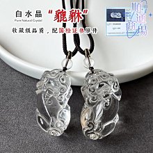 綬實海錨君沙灘時尚三角泳褲男性感低腰溫泉印花激凸緊身防尷尬美黑 歷史價格詳細信息