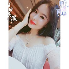 綬實天然粉水晶手錬女款馬達加斯加粉晶粉色芙蓉石桃花單圈散珠手串 歷史價格詳細信息