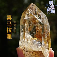 綬實綬實拉布燈箱鋁型材 廣告燈箱型材邊框拉布料支持生產 歷史價格詳細信息
